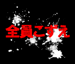597606262
