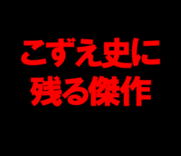 597606272