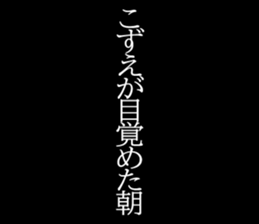 597606273