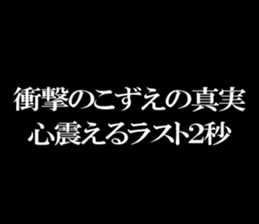 597606275