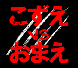 597606277