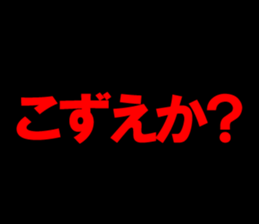 597606296