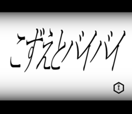 597606301
