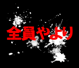 597606382