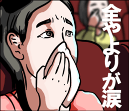 597606411