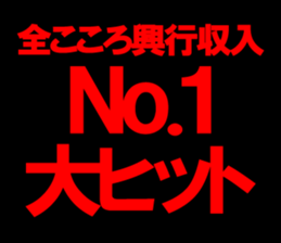 597606637