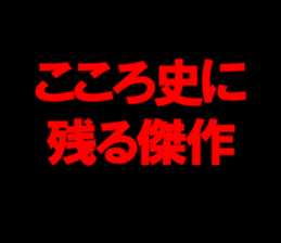 597606640