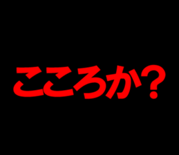 597606664