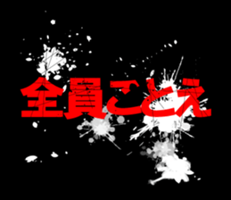 597606670