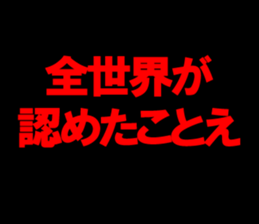 597606675