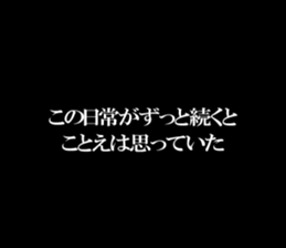 597606688