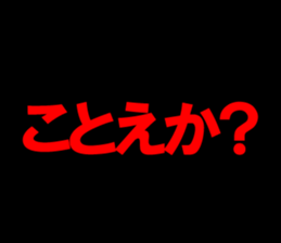 597606704