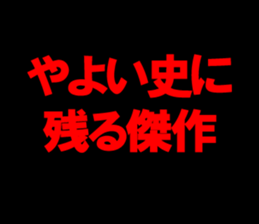 597607152