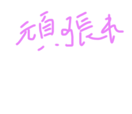 597607680