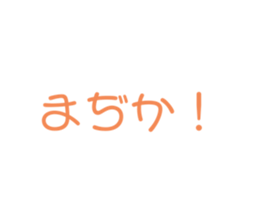 597609840