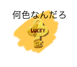 597611341