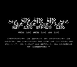 597613567