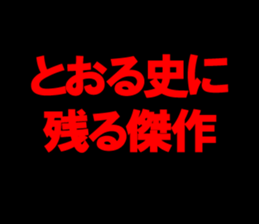 597613568