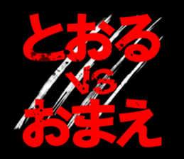 597613573