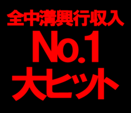 597614005