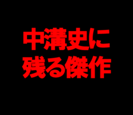 597614008