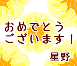 59761407