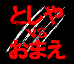 597614141