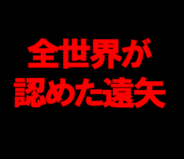 597614363