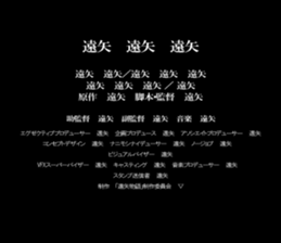597614367