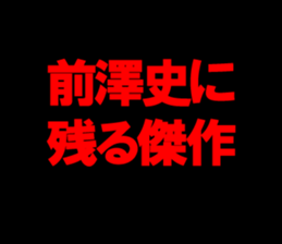 597614672