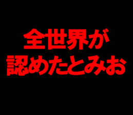597614867