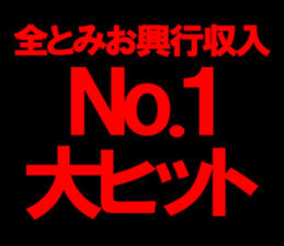 597614869