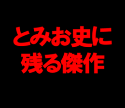 597614872