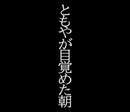 597615025
