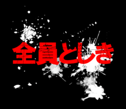 597615238