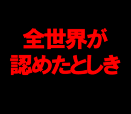 597615243