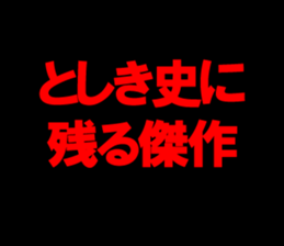 597615248