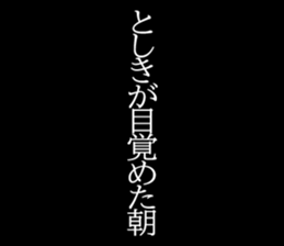 597615249