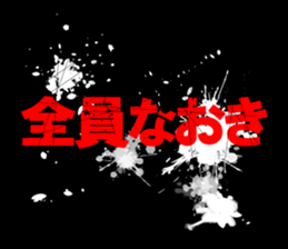 597615366