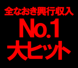 597615373