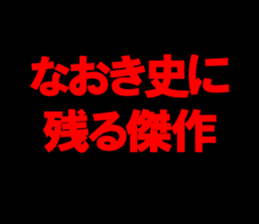 597615376