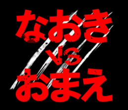 597615381