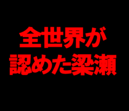 597615475