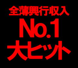 597615645