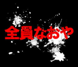 597615702