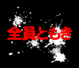 597615862