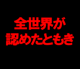 597615867