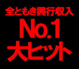 597615869