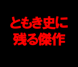 597615872