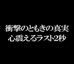 597615875